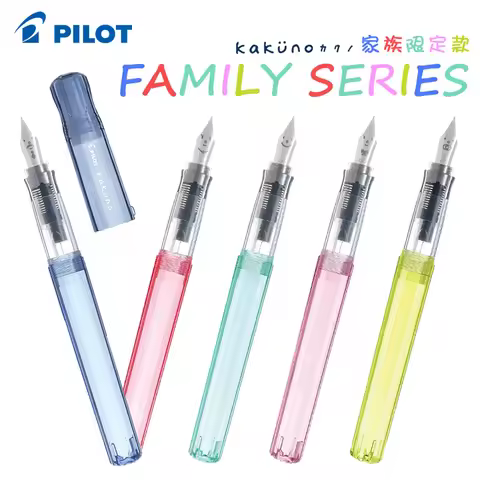 Japan Pilot Kakuno Fountain Pen,Colorful Transparent Happy Face Pen Family Limited Children's Practi