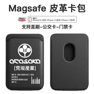 magsafe wallet magsafe card holder Cyberpunk 2077Arasaka Arasaka Company Merchandise Apple magSafe M