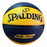 BB-150 斯伯丁 NBA標準號 橡膠 籃球  Spalding
