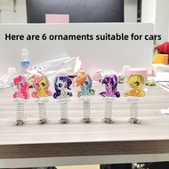 6ชิ้น ตุ๊กตาตกแต่งรถ My Little Pony Twilight Sparkle, Rainbow Dash, Pinkie Pie แบบพยักหน้า - ตกแต่งบ