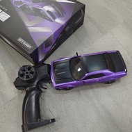 1/24 Entry-Level Rc Drift Cars Four-Wheel Drive High-Speed Childrens Remote Control Cars Charging Mo