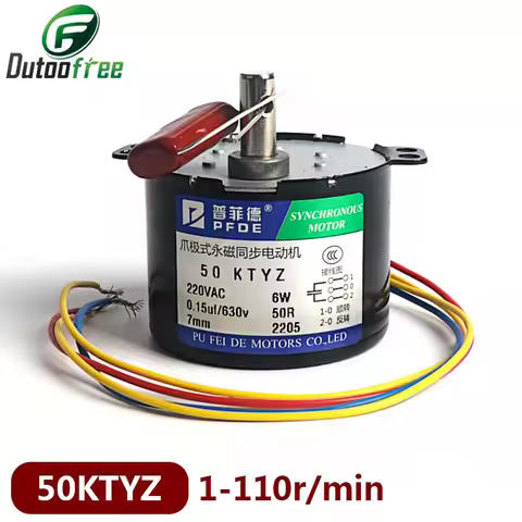 6-10W Gear Motor 50KTYZ Permanent Magnetic Synchronism Motor 2.5RPM 5RPM 10RPM 15RPM 20RPM 30RPM 1RP