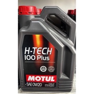 [LOCAL SET] Motul H-Tech 100plus 0W20 4L Engine Oil