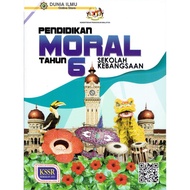 Buku Teks Pendidikan Moral Tahun 6 Sekolah Kebangsaan KSSR (TB Year 6)