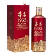 茅台（MOUTAI）贵州茅台酒 飞天茅台1935 53度500ml酱香型白酒 茅台1935 500ml单装瓶