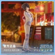 SEGA Youth Pig-Headed Boy Luminasta Sakura Jima Mai Yukata Figurine