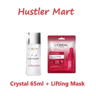 LOreal Paris Revitalift Crystal Micro Essence 65ml (FREE Revitalift Essence Lifting Face Mask)