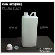 1 Liter Jerry Can-1000Ml Jerry Can - 1000 Ml Jerry Can Seal