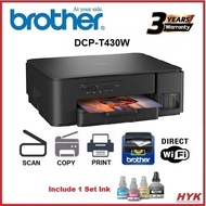 Brother DCP-T430W / DCP-T520W / DCP-T530W Refill Tank System – Wifi, Mobile-Print 3-in-One