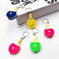 【Table Tennis Key Chain】Mini Table Tennis Key Chain With Light