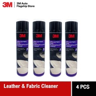 3M™ Leather and Fabric Cleaner 4 กป. ผลิตภัณฑ์ทำความสะอาดเบาะหนัง