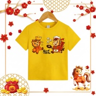 A.S_STORE99 - NEWEST CHINESE NEW YEAR CHILDREN'S T-SHIRTS YEAR OF THE HORSE 2026 / LATEST CHINESE NE