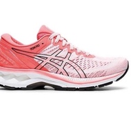 Volly asics kayano 27 Sneakers For Women