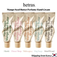 [Hetras] Mango Seed Butter Perfume Hand Cream 50ml