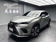 超級低價 2020 Lexus NX300 F-Sport『小李經理』元禾國際車業/特價中/一鍵就到