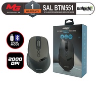 Salpido BT+2.4GHZ RECHARGEABLE WIRELESS MOUSE SAL BTM551 (1 Year Warranty/2000 DPI/Light Weight)