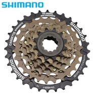 Shimano Shimano CS-HG20-7 Speed Mountain Bike Cassette 12-32T with Tool