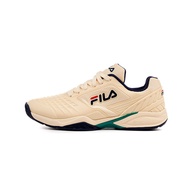 FILA AXILUS 2 ENERGIZED H 男網球鞋-米 1-T510X-143