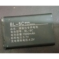 Megdo T11-G Area Accumulator Battery BL-5C Universal Electric Board 1500mAh