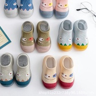 [M23] Baby Shoes 4 months to 3 years Rubber Sole / MONSTER imported baby skidder sock shoes