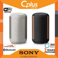 SRS-RA3000 Premium Wireless Speaker with Ambient Room-Filling Sound & Voice Control