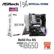 ASRock B650 Pro RS Motherboard R5 7500F/7600/7700/7800X3D/7900/7950X3D/9600X/9700X