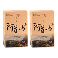 Famous Taiwan Alishan Tea Leaf Zhulu Tea Fragrant Taiwan Alpine Tea Oolong Tea Taiwan Tea New Tea 8.