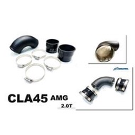 現貨 傑暘國際 賓士 BENZ W117 CLA45 2014 AMG 2.0T SIMOTA 鋁合金 渦輪管 渦輪鋁管
