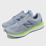 New Balance 慢跑鞋 680 V7 4E 男鞋 灰 螢光綠 超寬楦 NB 紐巴倫 M680GG7-4E