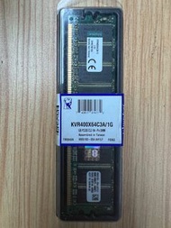 古老電腦用Ram記憶體-全新 Kingston 金士頓 PC400 1024MB