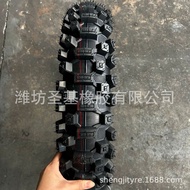 Ready Stock [Tire] Factory Wholesale Sales Off-Road Motorcycle Tire Outer Tire Anti-Slip Wear-Resist