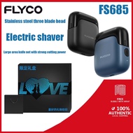 Flyco FS685 Reciprocating shaver men's electric shaver portable