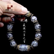 Authentic Tibetan three-nine-eye Dzi beads bracelet agate chalcedony Buddhist beads bracelet retro e