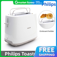 Philips | Philips Toaster Recommendation Hd-2582 (White)