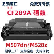 Serasi dengan Kartrij Toner HP CF289A 89A M507dn M507n M507x M528c M528z Toner Cartridge 4.6