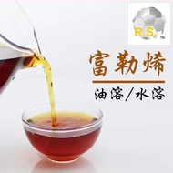 น้ำมันอะตอมฟูลเรน C60 ของ Mitsubishi Anti-Aging Magnesium White Antioxidant Free Radical Raw Materia