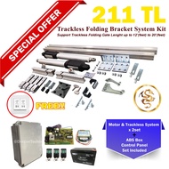 AUTOGATE / AST 211TL Trackless Folding Auto Gate System Set / 保证正品Authentic Product