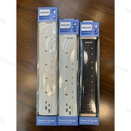 門市全新現貨!! 飛利浦 Philips 3米四位 /五位獨立開關USB電拖板（3款：CHP4745BB四位黑色，CHP4747WB四位白色，CHP4757WB五位白色）