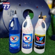 VALVOLINE Gear Oil 75w85 80w90 And 85W140