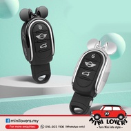 Mini Cooper F54 / F55 / F56 / F57 / F60 Key Cover