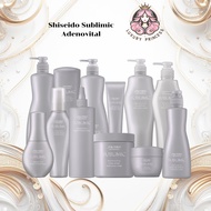 Shiseido Sublimic Adenovital Shampoo/Treatment/Mask/Power Shot Serum For Hair Loss And Light
