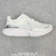 Nike ZoomX Invincible Run FK 2 飛織低幫休閑運動慢跑鞋 男女鞋 免運