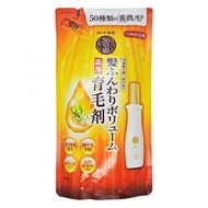 50惠 養潤育髮精華素 [日本版平行進口] 補充裝 150毫升 #35127