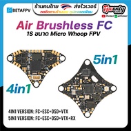 B6 [AIO] Betafpv Air Brushless 5 in1 Flight Controller [4in1=FC+ESC+VTX+OSD] Radio-Controlled Toys