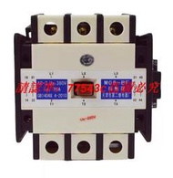 現貨詢價天津第二繼電器廠電梯封星接觸器MG6-BF AC220V 110V  電梯配件