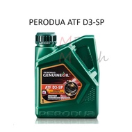 Original ATF D3-SP Perodua Auto Transmission Fluid 1L Axia/ All Myvi/ Alza/ Bezza/ Aruz Auto Gear Mi
