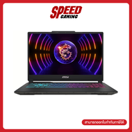 MSI Cyborg 15 A13VEK-875TH Intel Core i5-13420H Nvidia Geforce RTX 4050 (โน้ตบุ้ค) Notebook  By Spee