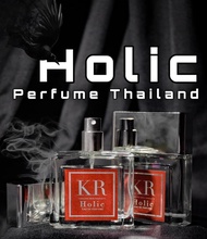 Express Delivery/Genuine Product Kr Genuine Mens Perfume Handsome Perfume Genuine Perfume for Men Lo