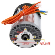 High Power Brushless ไฟฟ้า Motor Controller สําหรับรถสามล้อ 60v72v2000w3000w Differential มอเตอร์ไฟฟ