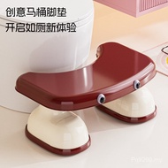 Children Toilet Anti-slip Stool Toilet Foot Stool New Style Adult Foot Stool Bathroom Household High